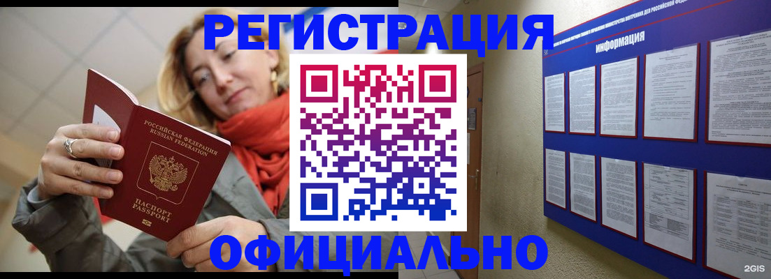 форма 3 в Куровском